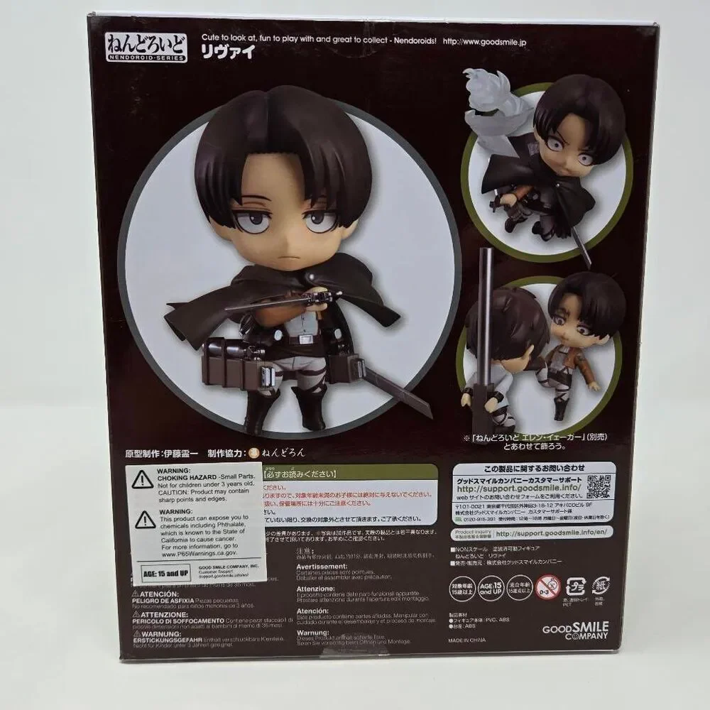 ATTACK ON TITAN LEVI ACKERMAN NENDOROID 390 PVC FIGURE GOOD SMILE COMPANY NEW - Picture 4 of 6